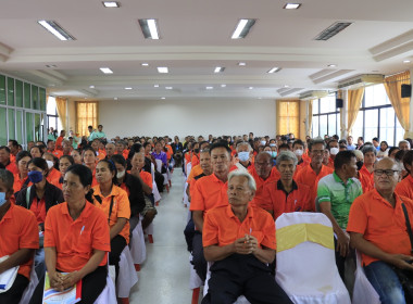 วันที่ 26 กันยายน 2568 พิธีเปิดการประชุมใหญ่สามัญประจำปี ... พารามิเตอร์รูปภาพ 9