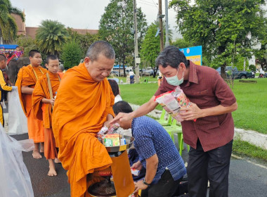 วันเสาร์ที่ 27 กันยายน 2568 ร่วมโครงการ "ผู้ว่าฯ ... พารามิเตอร์รูปภาพ 4