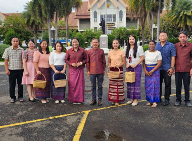 วันเสาร์ที่ 27 กันยายน 2568 ร่วมโครงการ "ผู้ว่าฯ ... พารามิเตอร์รูปภาพ 2