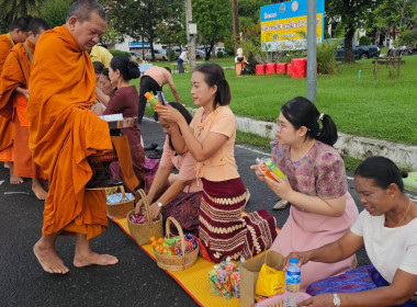 วันเสาร์ที่ 27 กันยายน 2568 ร่วมโครงการ "ผู้ว่าฯ ... พารามิเตอร์รูปภาพ 3