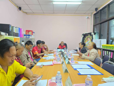 วันที่ 29 กันยายน 2568 ... พารามิเตอร์รูปภาพ 1