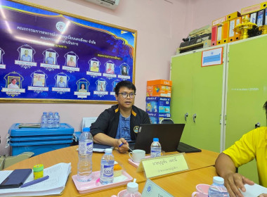 วันที่ 29 กันยายน 2568 ... พารามิเตอร์รูปภาพ 1