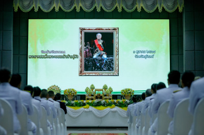 วันที่ 1 ตุลาคม 2568 พิธีคล้ายวันสวรรคต ... พารามิเตอร์รูปภาพ 1