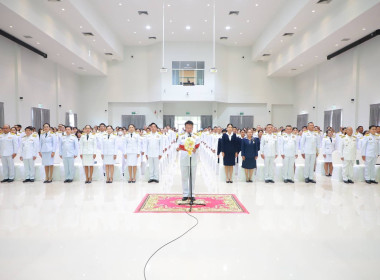 วันที่ 1 ตุลาคม 2568 พิธีคล้ายวันสวรรคต ... พารามิเตอร์รูปภาพ 2