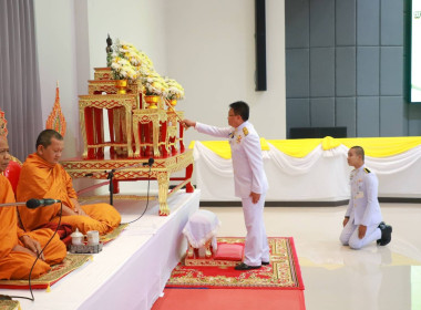 วันที่ 1 ตุลาคม 2568 พิธีคล้ายวันสวรรคต ... พารามิเตอร์รูปภาพ 3