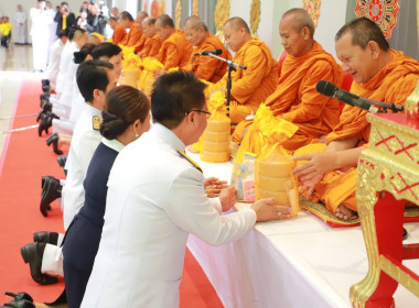 วันที่ 1 ตุลาคม 2568 พิธีคล้ายวันสวรรคต ... พารามิเตอร์รูปภาพ 1