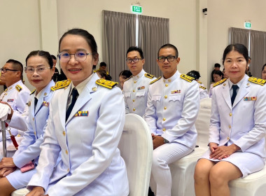 วันที่ 1 ตุลาคม 2568 พิธีคล้ายวันสวรรคต ... พารามิเตอร์รูปภาพ 4