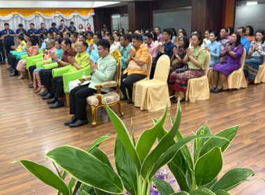 วันที่ 1 ตุลาคม 2568 วันคล้ายวันสถาปนากรมส่งเสริมสหกรณ์ ... พารามิเตอร์รูปภาพ 3