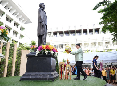 วันที่ 1 ตุลาคม 2568 วันคล้ายวันสถาปนากรมส่งเสริมสหกรณ์ ... พารามิเตอร์รูปภาพ 1