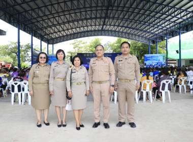 วันที่ 3 ตุลาคม 2568 ... พารามิเตอร์รูปภาพ 2