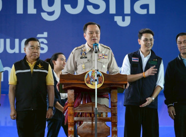 วันที่ 3 ตุลาคม 2568 ... พารามิเตอร์รูปภาพ 1