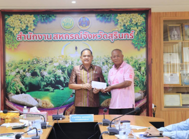 วันที่ 7 ตุลาคม 2568 ... พารามิเตอร์รูปภาพ 1