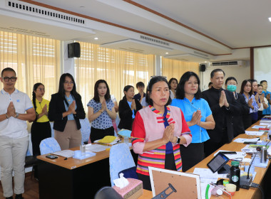 วันที่ 10 ตุลาคม 2568 ประชุมข้าราชการ ... พารามิเตอร์รูปภาพ 2