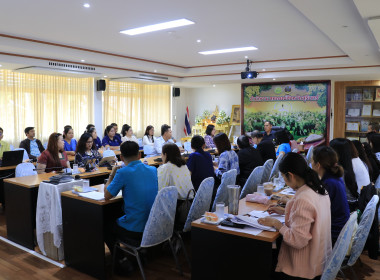 วันที่ 10 ตุลาคม 2568 ประชุมข้าราชการ ... พารามิเตอร์รูปภาพ 11