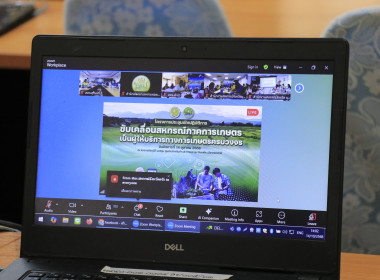 วันที่ 14 ตุลาคม 2568 ... พารามิเตอร์รูปภาพ 2