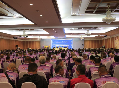  วันที่ 15 ตุลาคม 2568 ร่วมประชุมใหญ่สามัญประจำปี 2568 ... พารามิเตอร์รูปภาพ 3