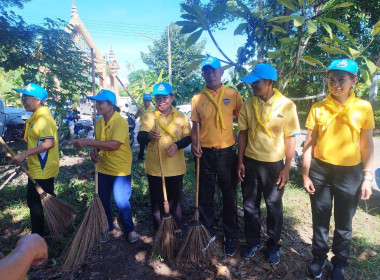 วันที่ 16 ตุลาคม 2568 ... พารามิเตอร์รูปภาพ 3