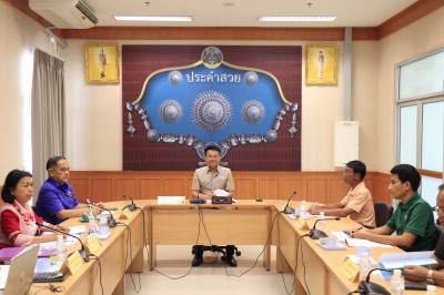 วันที่ 21 ตุลาคม 2568 ... พารามิเตอร์รูปภาพ 1