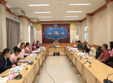 วันที่ 21 ตุลาคม 2568 ... พารามิเตอร์รูปภาพ 3