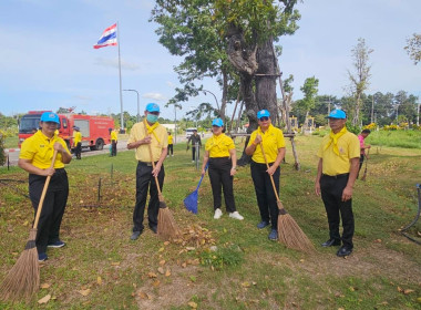 วันที่ 22 ตุลาคม 2568 ... พารามิเตอร์รูปภาพ 2