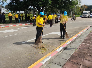 วันที่ 22 ตุลาคม 2568 ... พารามิเตอร์รูปภาพ 3