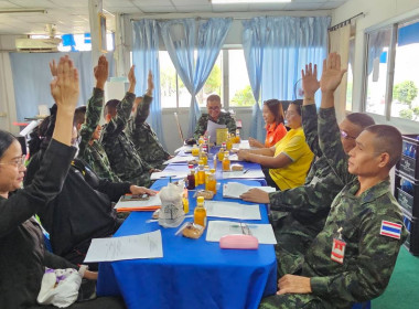 วันที่ 24 ตุลาคม 2568 ... พารามิเตอร์รูปภาพ 2