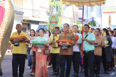 วันเสาร์ที่ 25 ตุลาคม 2568 กฐินสามัคคี ประจำปี 2568 ... พารามิเตอร์รูปภาพ 1