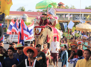 วันเสาร์ที่ 25 ตุลาคม 2568 กฐินสามัคคี ประจำปี 2568 ... พารามิเตอร์รูปภาพ 1