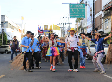 วันเสาร์ที่ 25 ตุลาคม 2568 กฐินสามัคคี ประจำปี 2568 ... พารามิเตอร์รูปภาพ 2