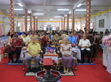 วันเสาร์ที่ 25 ตุลาคม 2568 กฐินสามัคคี ประจำปี 2568 ... พารามิเตอร์รูปภาพ 5