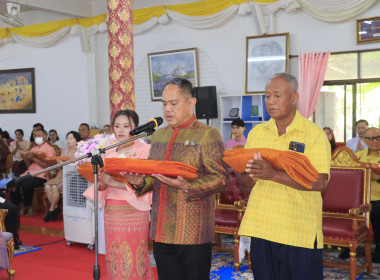 วันเสาร์ที่ 25 ตุลาคม 2568 กฐินสามัคคี ประจำปี 2568 ... พารามิเตอร์รูปภาพ 7