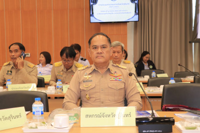 วันที่ 28 ตุลาคม 2568 ประชุมคณะกรมการจังหวัดสุรินทร์ ... พารามิเตอร์รูปภาพ 1
