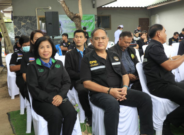 วันที่ 29 ตุลาคม 2568 ... พารามิเตอร์รูปภาพ 4