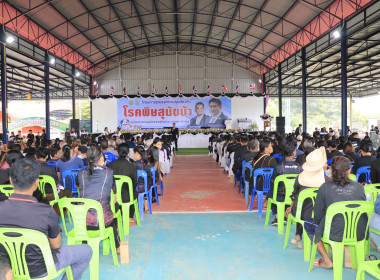 วันที่ 29 ตุลาคม 2568 ... พารามิเตอร์รูปภาพ 2