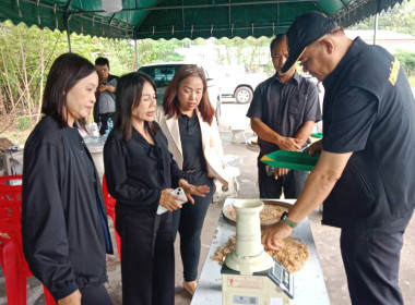 วันที่ 30 ตุลาคม 2568 เขตตรวจราชการที่ 11,13 และ 14 ... พารามิเตอร์รูปภาพ 2