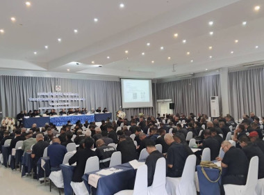 วันที่ 31 ตุลาคม 2568 ร่วมประชุมใหญ่สามัญประจำปี 2568 ... พารามิเตอร์รูปภาพ 2