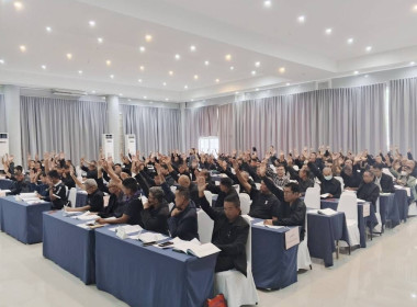 วันที่ 31 ตุลาคม 2568 ร่วมประชุมใหญ่สามัญประจำปี 2568 ... พารามิเตอร์รูปภาพ 3