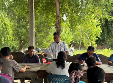 วันที่ 3 พฤศจิกายน 2568 ... พารามิเตอร์รูปภาพ 2