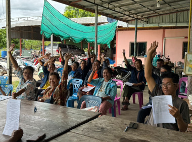 วันที่ 3 พฤศจิกายน 2568 ... พารามิเตอร์รูปภาพ 3