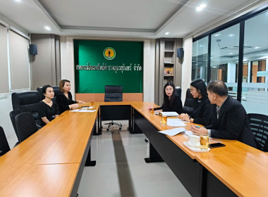 วันที่ 4 พฤศจิกายน 2568 ... พารามิเตอร์รูปภาพ 1