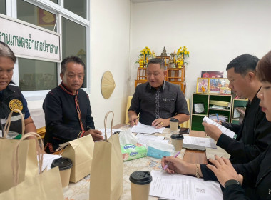 วันที่ 5 พฤศจิกายน 2568 ขับเคลื่อนงานด้านการเกษตรระดับอำเภอ ... พารามิเตอร์รูปภาพ 2