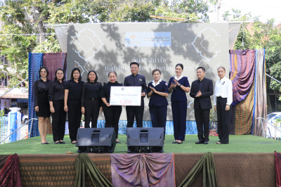 วันที่ 6 พฤศจิกายน 2568 ... พารามิเตอร์รูปภาพ 1