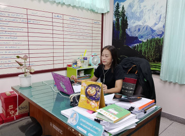 วันที่ 6 - 7 พฤศจิกายน 2568 แนวทางการบริหารจัดการ ... พารามิเตอร์รูปภาพ 2