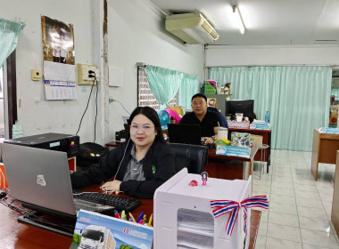 วันที่ 6 - 7 พฤศจิกายน 2568 แนวทางการบริหารจัดการ ... พารามิเตอร์รูปภาพ 4