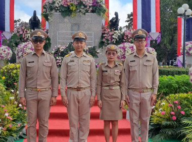 วันที่ 9 พฤศจิกายน 2568 ... พารามิเตอร์รูปภาพ 3