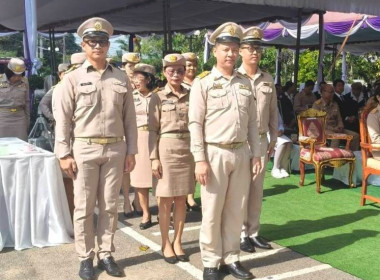 วันที่ 9 พฤศจิกายน 2568 ... พารามิเตอร์รูปภาพ 2