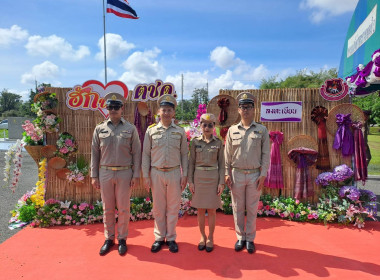 วันที่ 9 พฤศจิกายน 2568 ... พารามิเตอร์รูปภาพ 1