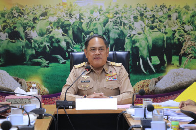 วันที่ 10 พฤศจิกายน 2568 ประชุมข้าราชการ ... พารามิเตอร์รูปภาพ 1