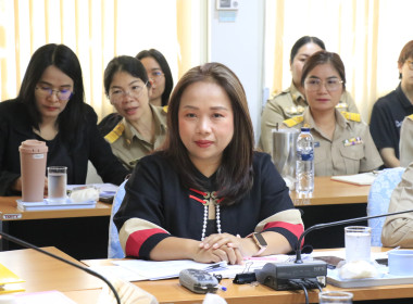 วันที่ 10 พฤศจิกายน 2568 ประชุมข้าราชการ ... พารามิเตอร์รูปภาพ 11