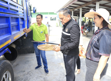 วันที่ 11 พฤศจิกายน 2568 ... พารามิเตอร์รูปภาพ 6